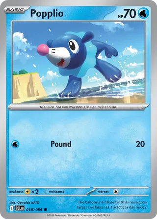 Popplio 18/120 from Pitch Black