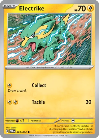 Electrike 23/120 from Pitch Black