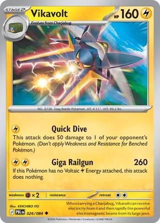 Vikavolt 26/120 from Pitch Black