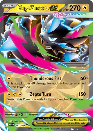 Mega Zeraora ex 27/120 from Pitch Black