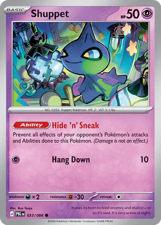 Shuppet 33/120 from Pitch Black