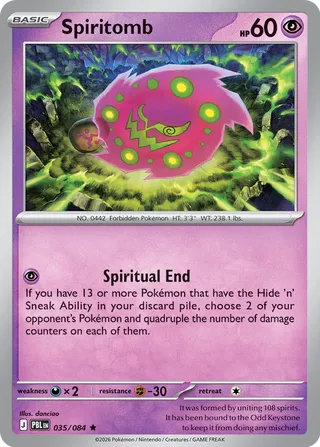 Spiritomb 35/120 from Pitch Black