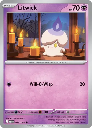 Litwick 36/120 from Pitch Black