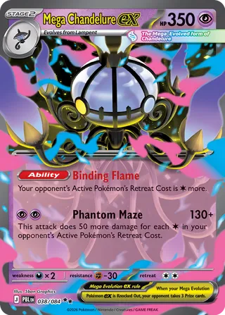 Mega Chandelure ex 38/120 from Pitch Black