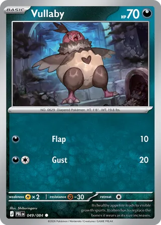 Vullaby 49/120 from Pitch Black