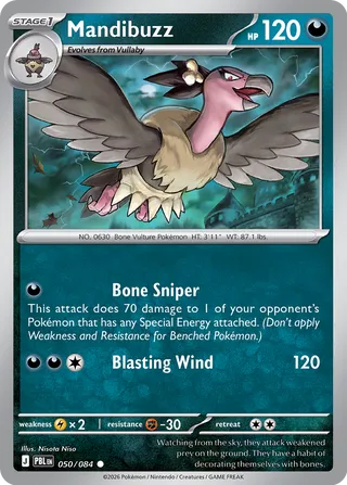 Mandibuzz 50/120 from Pitch Black
