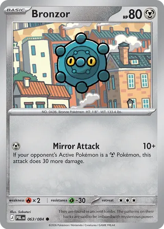 Bronzor 63/120 from Pitch Black