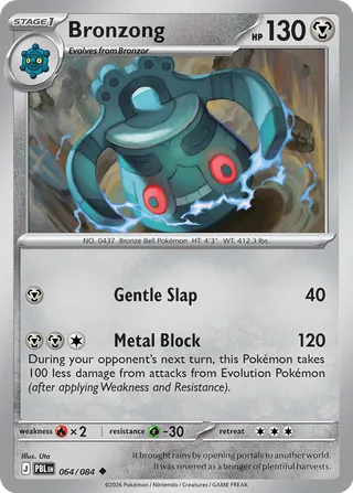 Bronzong 64/120 from Pitch Black