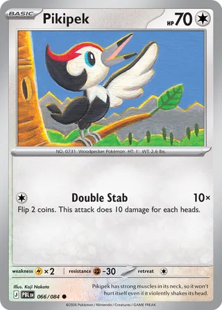 Pikipek 66/120 from Pitch Black