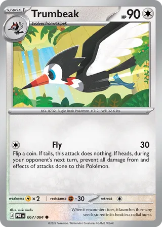 Trumbeak 67/120 from Pitch Black