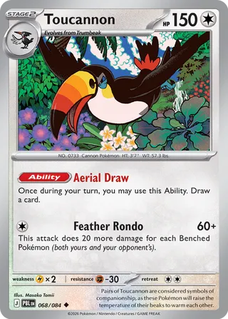 Toucannon 68/120 from Pitch Black