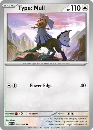Type: Null 69/120 from Pitch Black