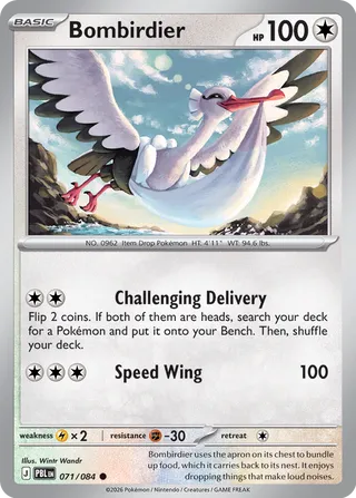 Bombirdier 71/120 from Pitch Black