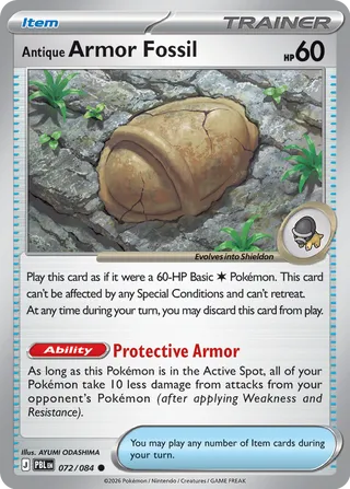 Antique Armor Fossil 72/120 from Pitch Black