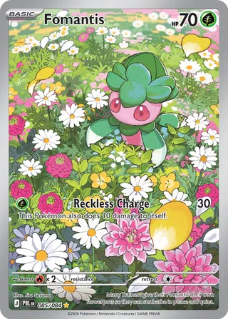 Fomantis 85/120 from Pitch Black
