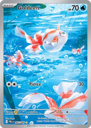 Goldeen 87/120 from Pitch Black