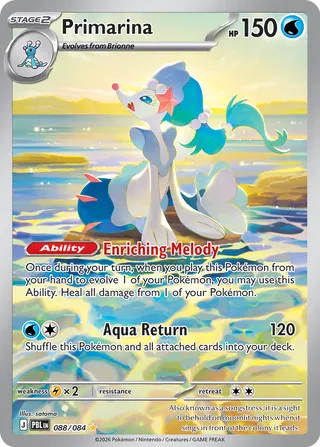 Primarina 88/120 from Pitch Black