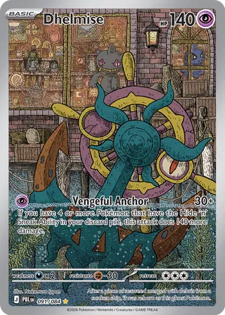 Dhelmise 91/120 from Pitch Black