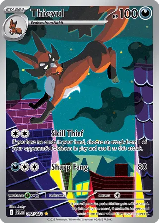 Thievul 92/120 from Pitch Black