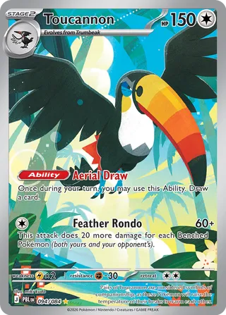 Toucannon 94/120 from Pitch Black