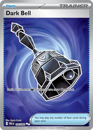 Dark Bell 106/120 from Pitch Black