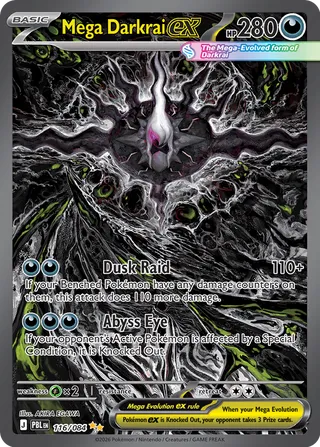 Mega Darkrai ex 116/120 from Pitch Black