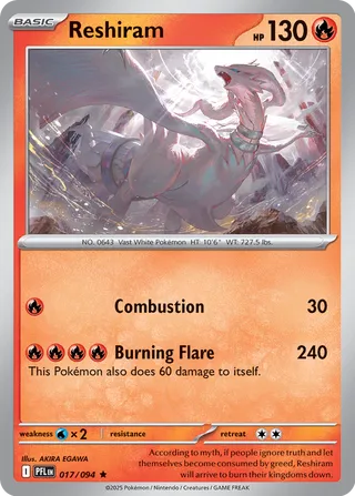 Reshiram 17/130 from Phantasmal Flames
