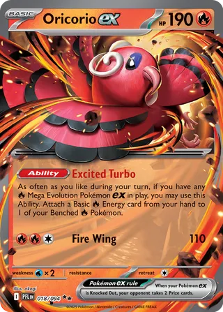 Oricorio ex 18/130 from Phantasmal Flames