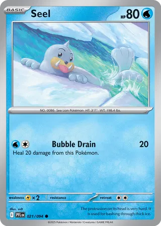 Seel 21/130 from Phantasmal Flames