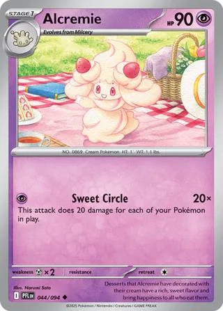 Alcremie 44/130 from Phantasmal Flames