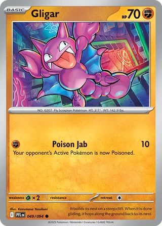 Gligar 49/130 from Phantasmal Flames