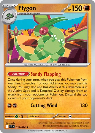 Flygon 53/130 from Phantasmal Flames