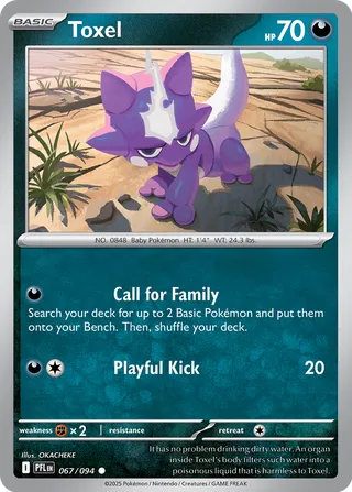 Toxel 67/130 from Phantasmal Flames