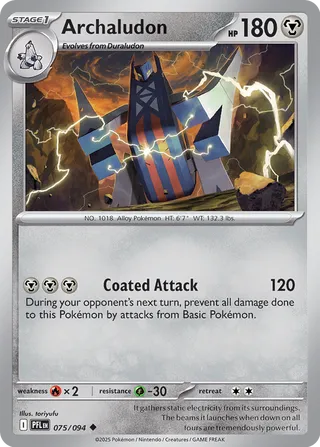 Archaludon 75/130 from Phantasmal Flames