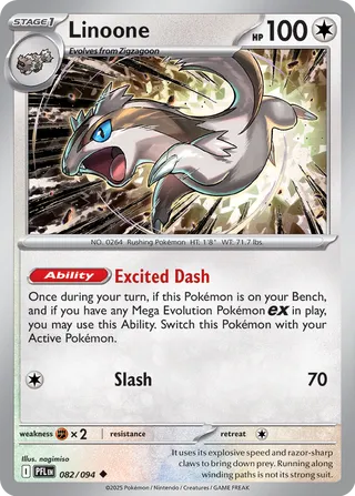 Linoone 82/130 from Phantasmal Flames