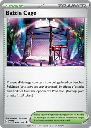 Battle Cage 85/130 from Phantasmal Flames