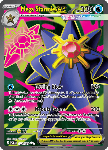 Mega Starmie ex 102/124 from Perfect Order