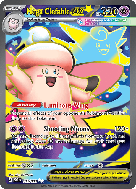 Mega Clefable ex 103/124 from Perfect Order