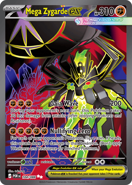 Mega Zygarde ex 104/124 from Perfect Order