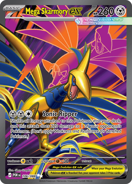 Mega Skarmory ex 106/124 from Perfect Order