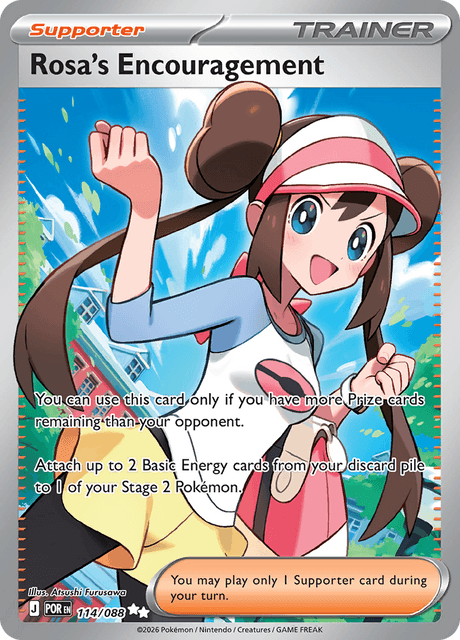 Rosa's Encouragement 114/124 from Perfect Order