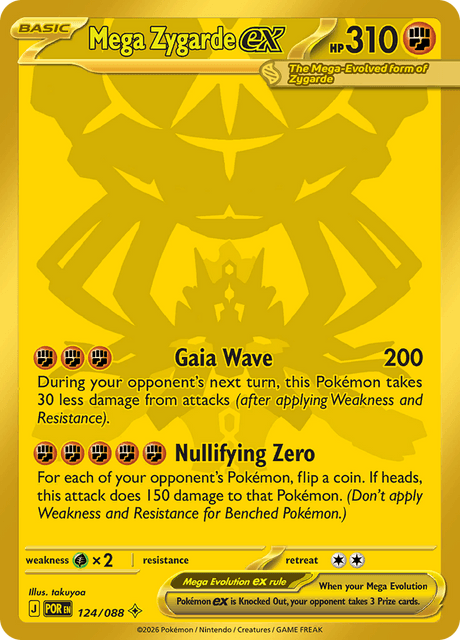 Mega Zygarde ex 124/124 from Perfect Order