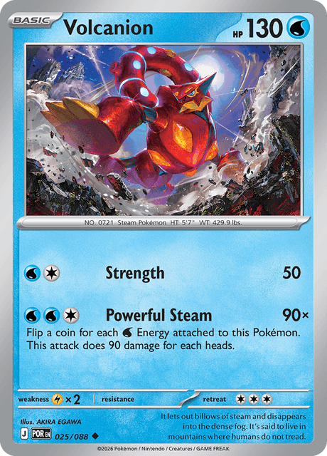 Volcanion 25/124 from Perfect Order
