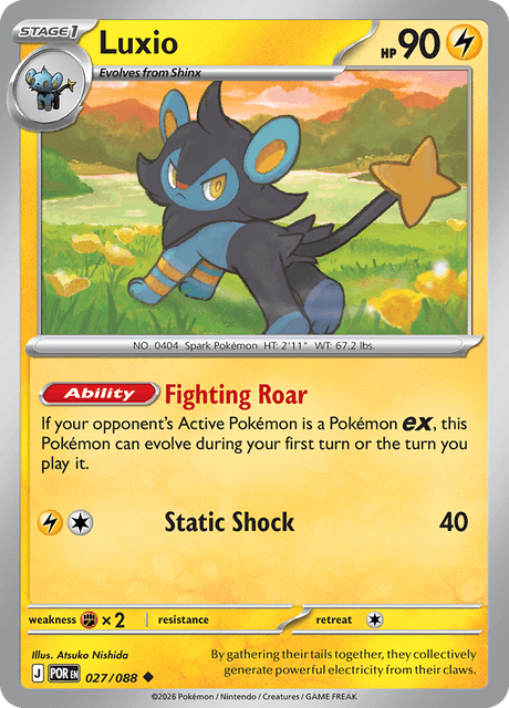Luxio 27/124 from Perfect Order