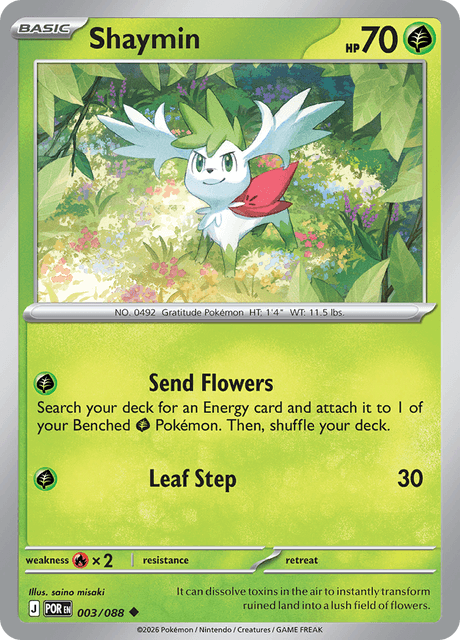 Shaymin 3/124 from Perfect Order