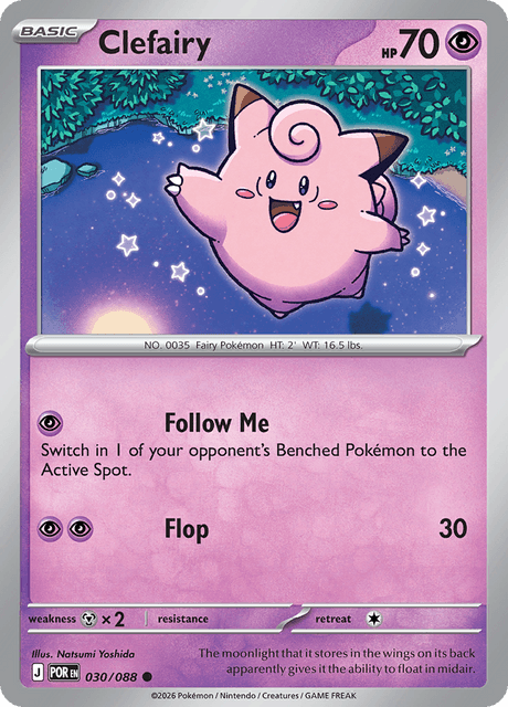 Clefairy 30/124 from Perfect Order