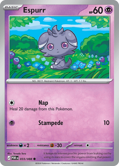 Espurr 33/124 from Perfect Order
