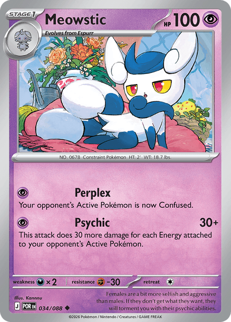 Meowstic 34/124 from Perfect Order