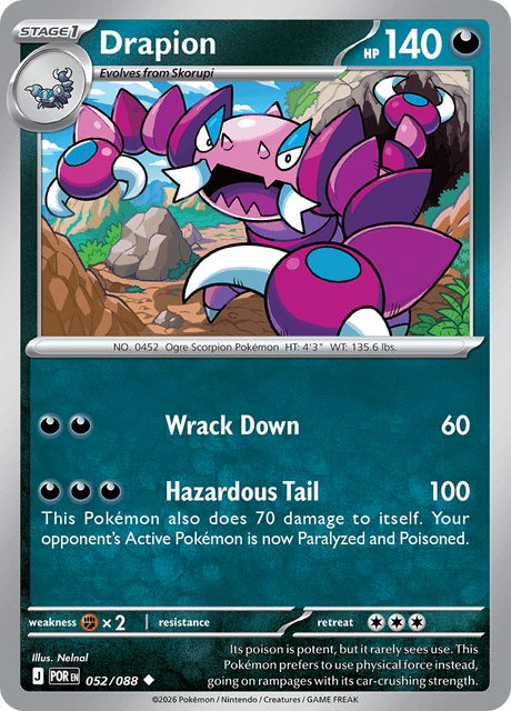 Drapion 52/124 from Perfect Order