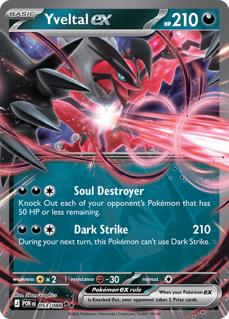 Yveltal ex 53/124 from Perfect Order